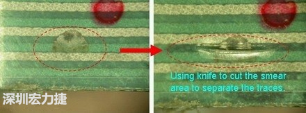 上圖為導電線路印刷沾污，經一段時經使用后沾污擴散，并造成電子短路，用刀片把沾污的地方割開后，電器特性就恢復正常。