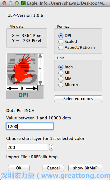 指定你想要匯入的顏色（在此為黑色），選擇格式為DPI并在「每英寸的光點數(shù)（Dots Per Inch）」類別下鍵入1200，使用內(nèi)建設定的圖層200，雖然你可以匯入點陣圖到任何你想要的圖層，即使是最上層和最下層的銅線端或是遮罩終止層（Stop mask layer）。